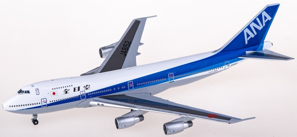 Boeing 747-100SR ANA All Nippon Airways JA8152 with Dedicated Sticker