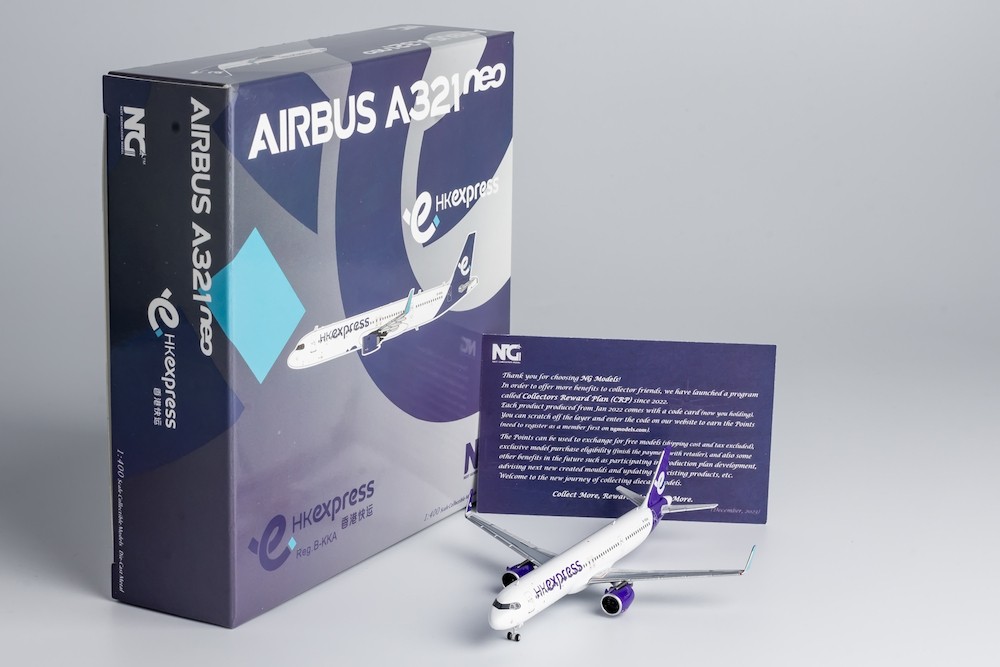 ng_models_13098_airbus_a321neo_hong_kong_express_b_kka_xd2_199435_6