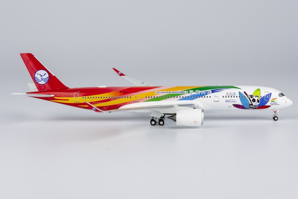 ng_models_39052_airbus_a350_900_sichuan_airlines_chengdu_fisu_world_university_games_b_304v_xe3_199044_3__1_