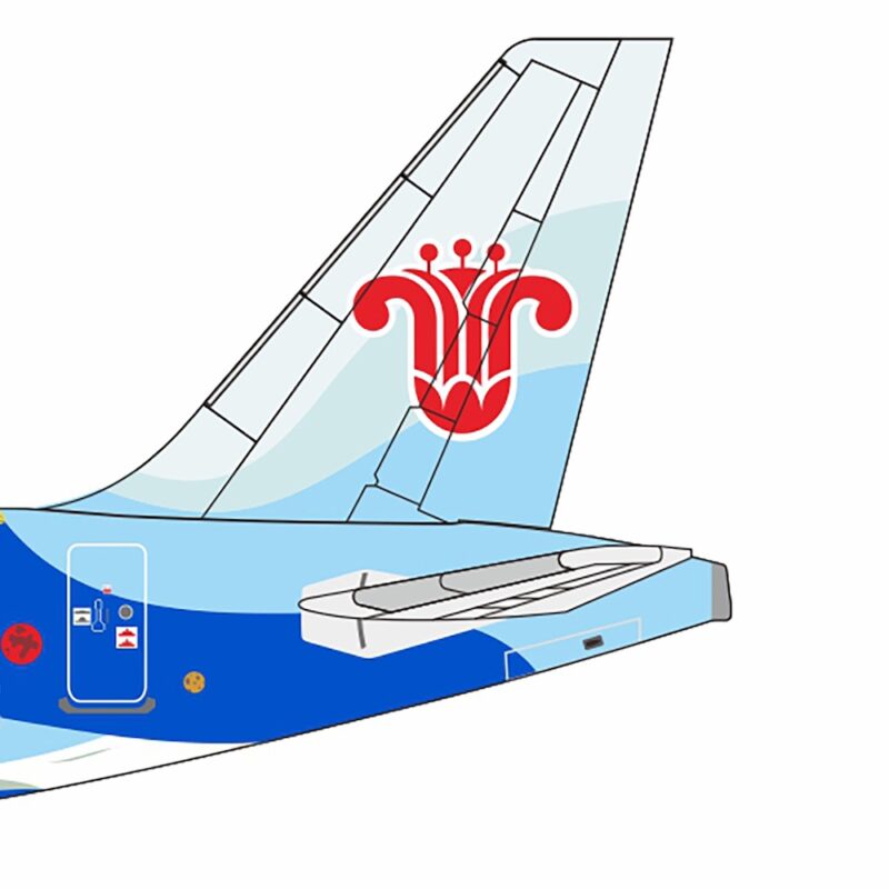 Airbus A321-200 China Southern Airlines "China International Consumer Products Expo" B-1625