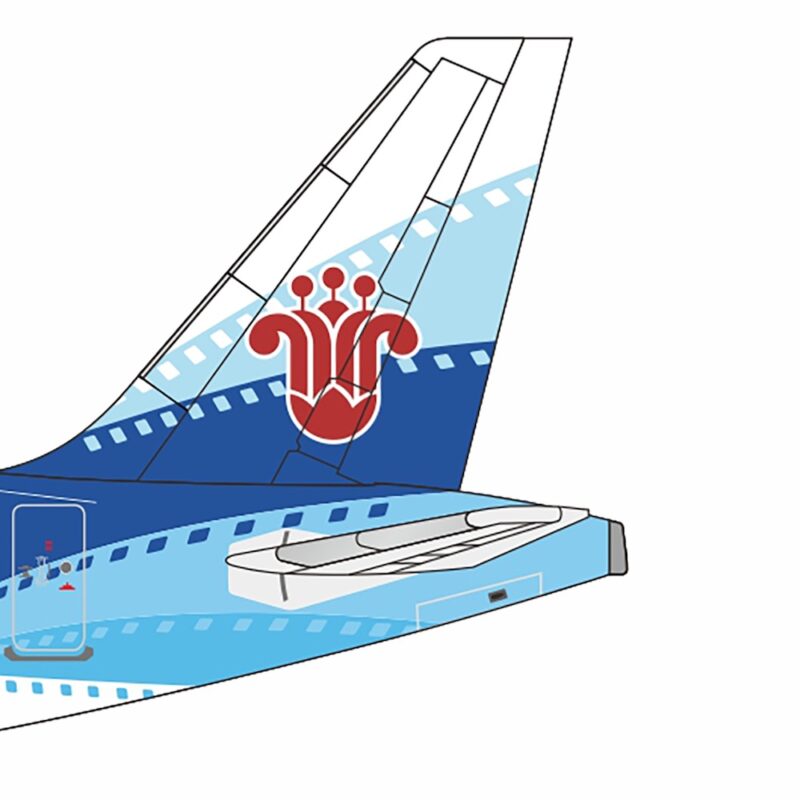 Airbus A321-200 China Southern Airlines