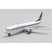 Aeroflot Boeing 737-400