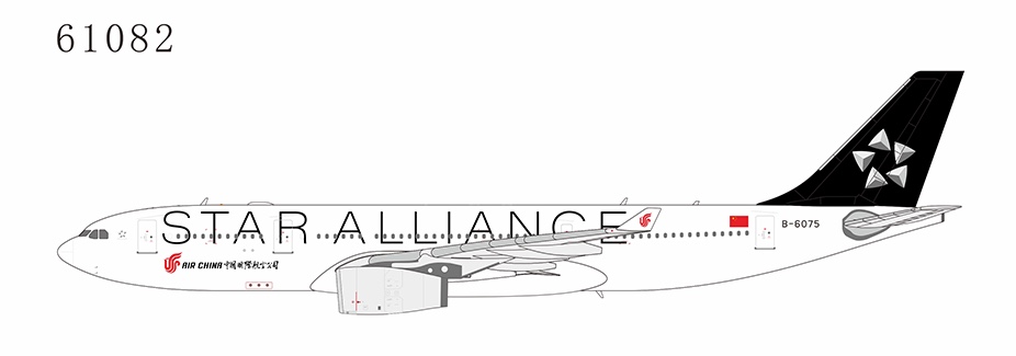Airbus A330-200 Air China Star Alliance B-6075