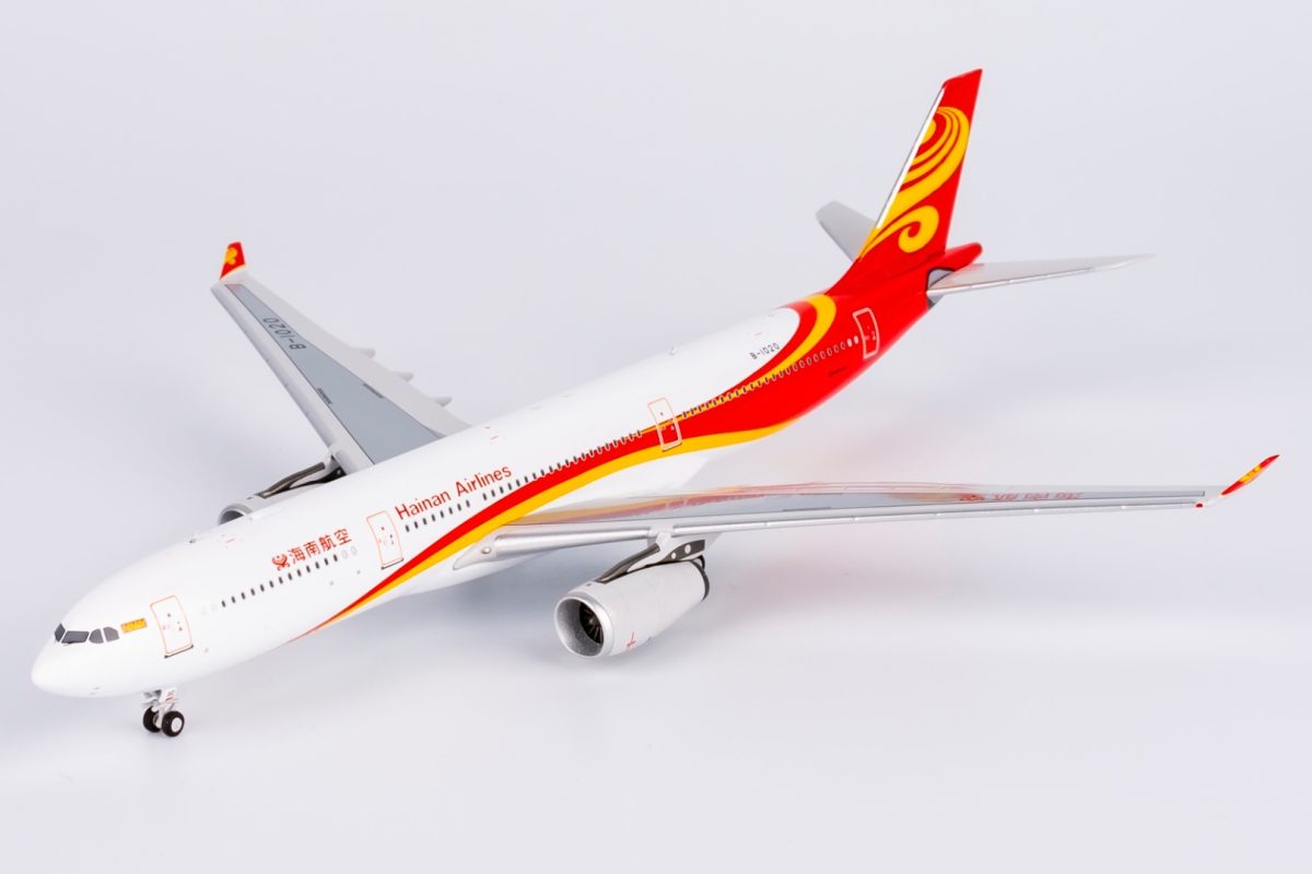 Airbus A330-300 Hainan Airlines B-1020