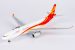 Airbus A330-300 Hainan Airlines B-1020