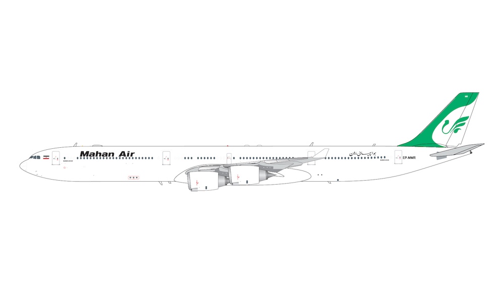 Airbus A340-600 Mahan Air EP-MMR