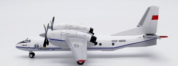 Antonov An-32 Aeroflot CCCP-46961