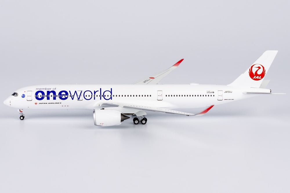Airbus A350-900 JAL Japan Airlines oneworld JA15XJ