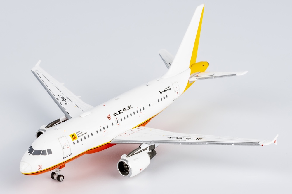 Airbus A318-100 ACJ318 China Sonangol International / Air China "Beijing Airlines 北京航空" B-6188