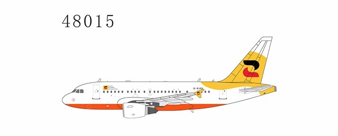 ng_models_48015_airbus_a318_100_acj318_china_sonangol_international_b_6188_x6f_210247_0