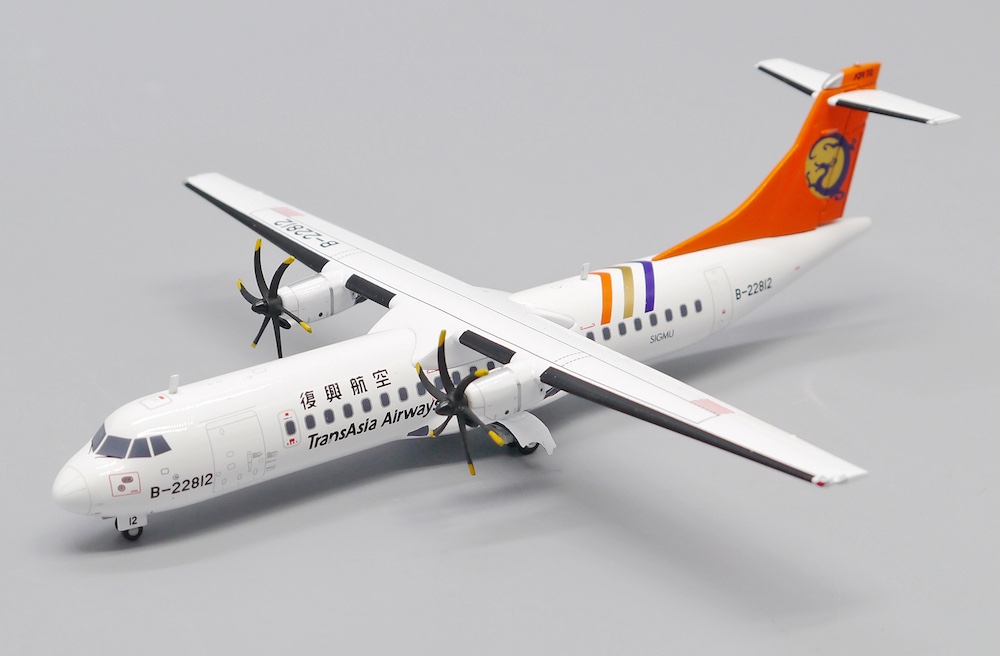 ATR72-500 TransAsia Airways B-22812