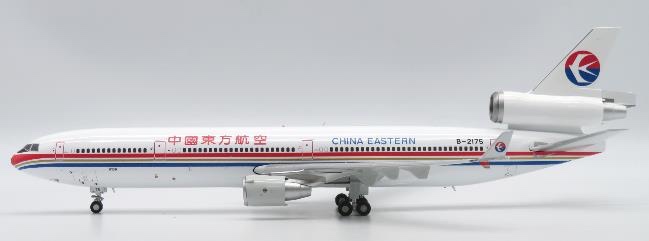 McDonnell Douglas MD11 China Eastern Airlines B-2175