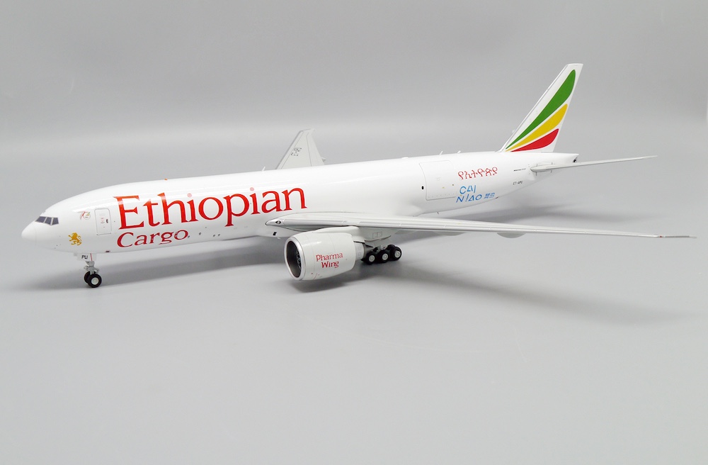 Boeing 777F Ethiopian Cargo "Cai Niao" ET-APU Interactive Series