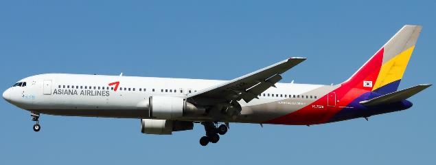 Boeing 767-300 Asiana Airlines "Last Flight" HL7528