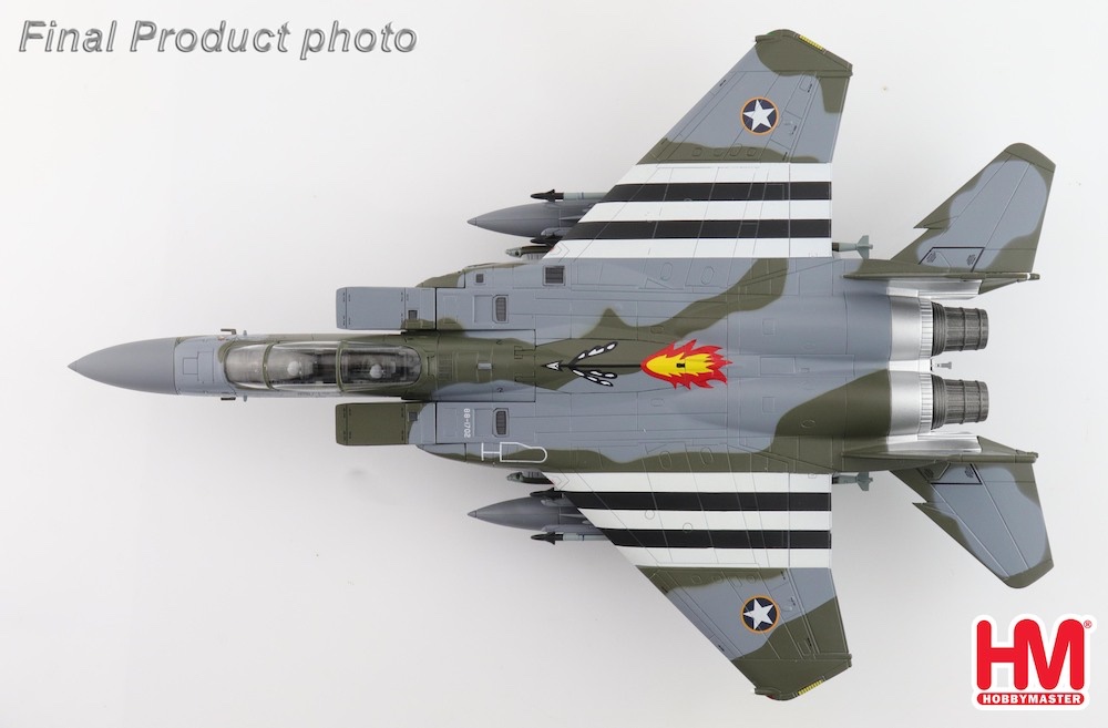 hobbymaster_ha4548_mcdonnell_douglas_f15e_usaf_spirit_of_goldsboro_88_1702_334th_fs_4th_fw_may_2023_xf0_207966_5