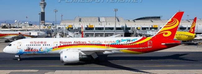 Boeing 787-9 Dreamliner Hainan Airlines "Haikou" B-7667