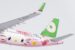 ng_models_13123_airbus_a321neo_eva_airways_hello_kitty_pinky_jet_sanrio_characters_b_16217_x43_211744_6