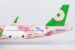 ng_models_13123_airbus_a321neo_eva_airways_hello_kitty_pinky_jet_sanrio_characters_b_16217_xae_211744_3