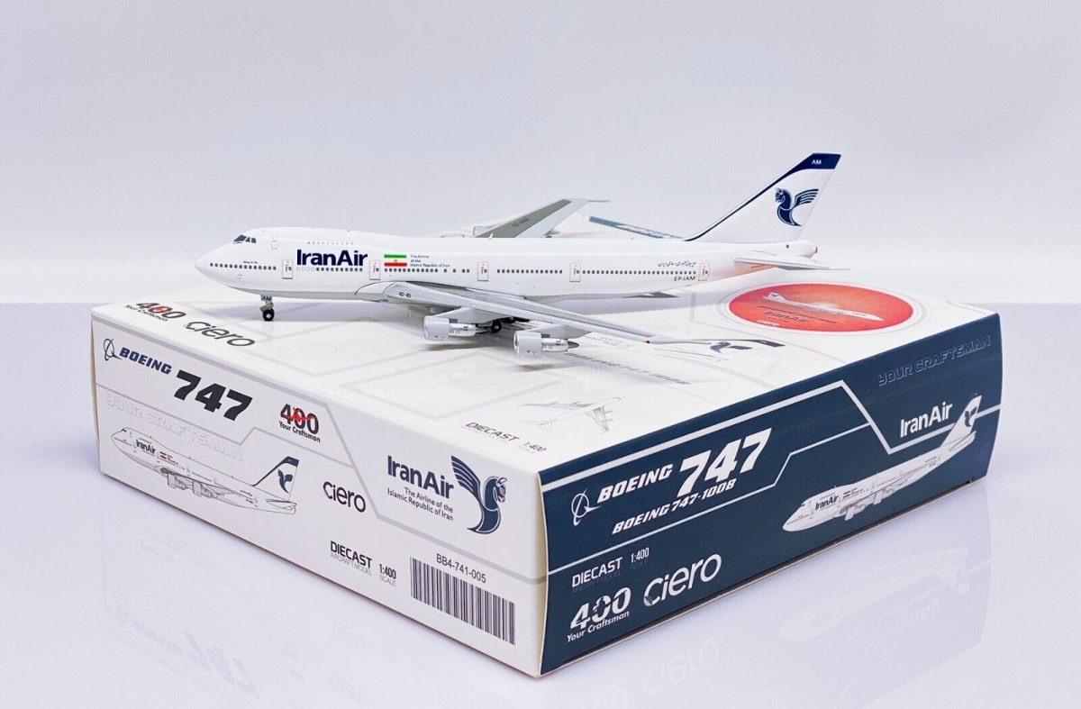 Boeing 747-100B, Iran Air EP-IAM with Antenna